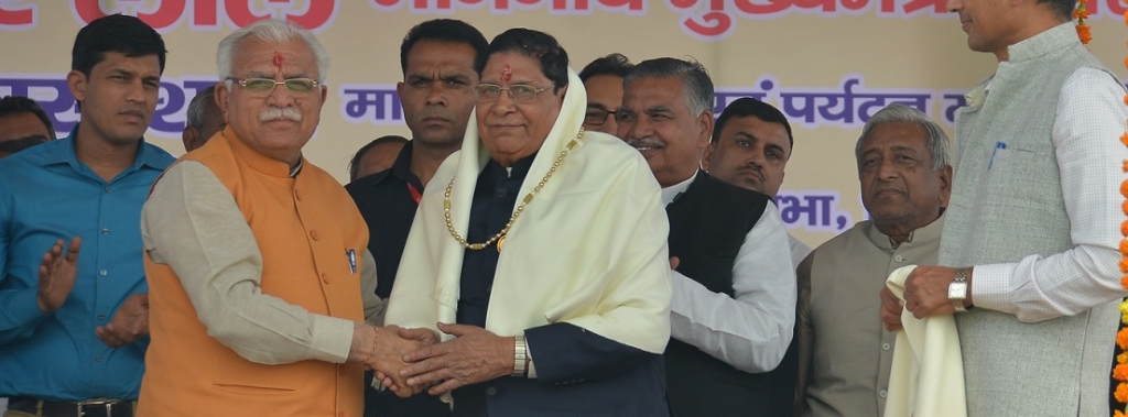 College Banner 2