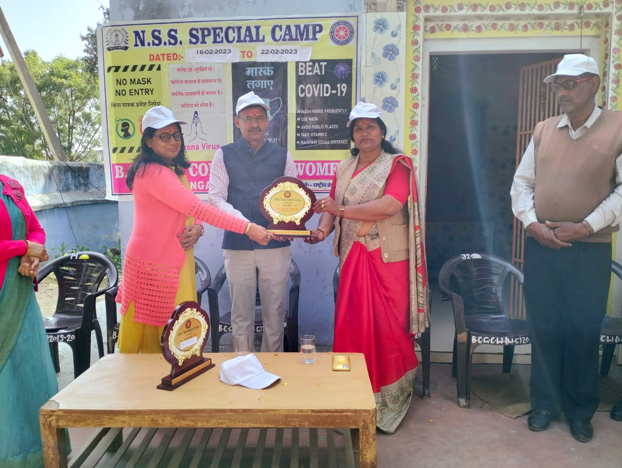 College Banner 3