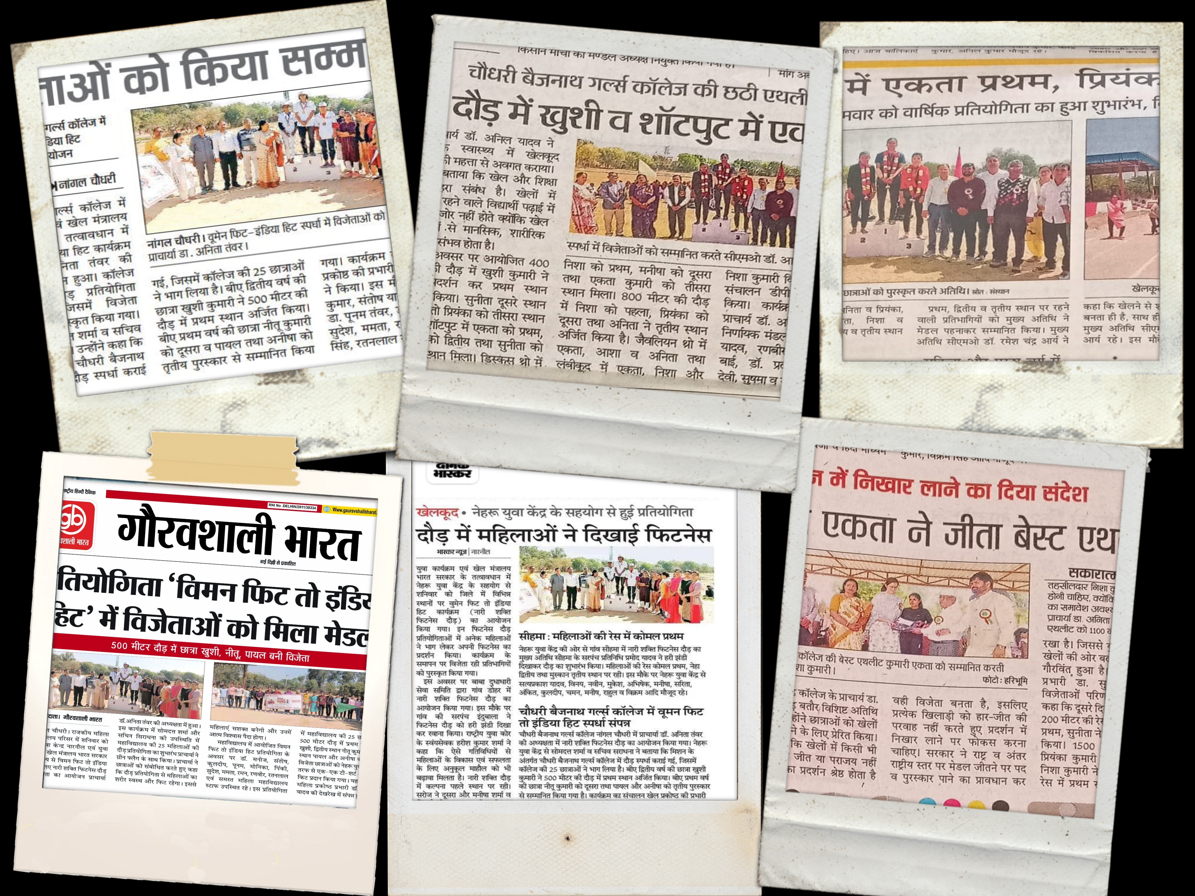 News image